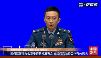 阅兵活动时长约70分钟!参阅武器装备中首次亮相的新型装备占比很大