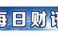 DeepSeek走红三个月，第一批想靠它赚钱的怎么样了丨南财号联播