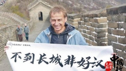 韩媒:中国男足有意任命克林斯曼为主帅,他在6年前就表达过意愿
