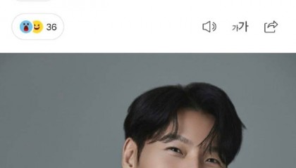 金钟国官宣结婚!婚礼在首尔某处只邀请家人和亲朋好友