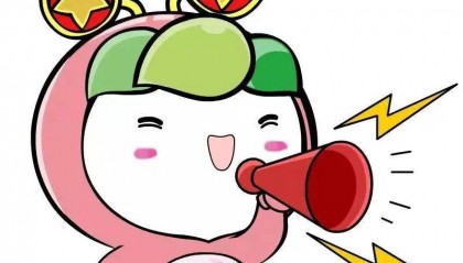 好消息!广西以旧换新补贴政策重磅回归,8月5日正式启动!