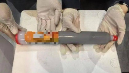 有人走私600公斤稀土？海关回应→