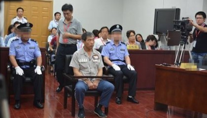 合计10次金哨！谭海+陆俊两代金哨双双获刑，一个6.5年一个5.5年