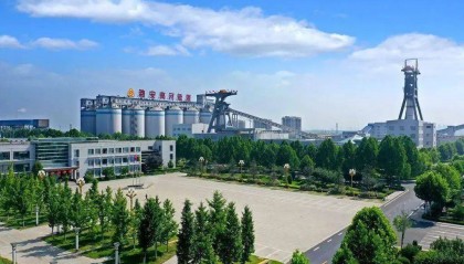 山西一国企薪酬曝光,人均年薪超19.2万元~