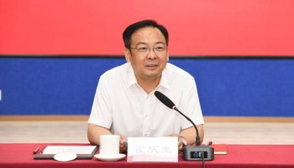 辽宁省委组织部副部长霍庆生出任辽宁石油化工大学党委书记