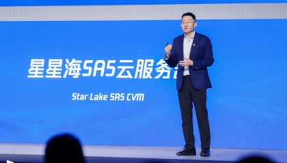 腾讯云：自研星星海SA5成增长最快的云服务器产品