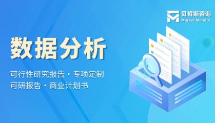 烟草包装行业研究报告