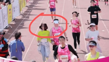 无锡马拉松“野鸳鸯事件”最新进展：远光软件股东介入，将进行核实调查