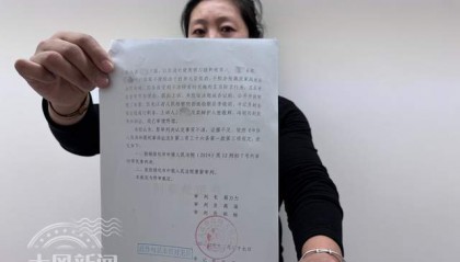 男子因停车纠纷酒后持刀闯他人库房遭“反杀”，伤人者死缓判决被撤销