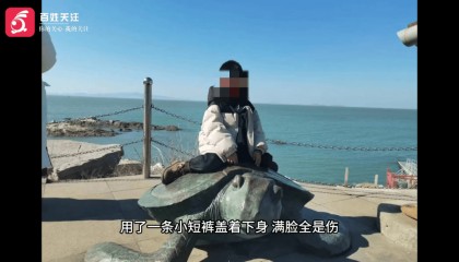 男童生母要求判自己死刑,5岁男童被生母及男友殴打致死案择期宣判