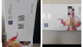 女子换锁被收1800元后发现同款网购仅需258元，事后商家断联，平台称可补偿500元
