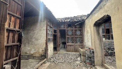 扬州一清代文物合院618元起拍，此前已流拍两次