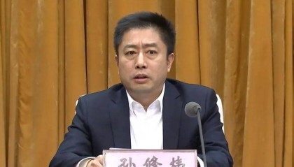 两名县(区)委书记,任上被查!