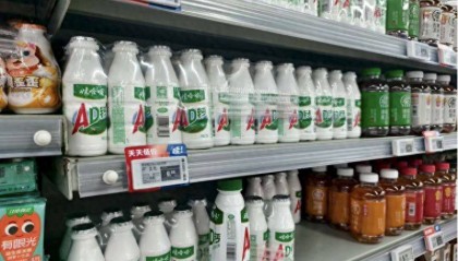 宗馥莉“夺权”扳回一局，娃哈哈天猫店“换马甲”