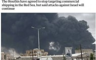 美国与胡塞武装停火 以色列空袭持续 美国在红海地区打的什么算盘