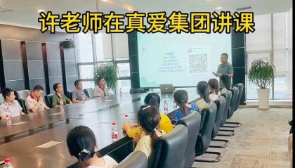 杭州哪里可以学心理学_杭州哪里可以学心理咨询师