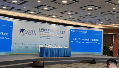 黄奇帆：中国制造占世界制造33%；出口结构转向以资本密集型装备类、电子类产品为主