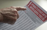英媒：1200名以色列飞行员联署抗议信呼吁结束加沙战争，以总理被指“将政治置于和平之上”