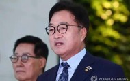 韩国国会议长禹元植最新涉华表态