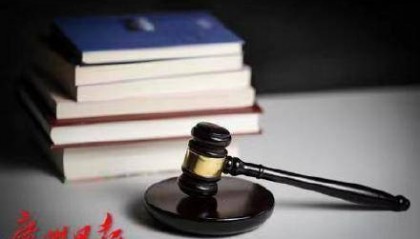 提前7分钟下班出车祸公司否认工伤