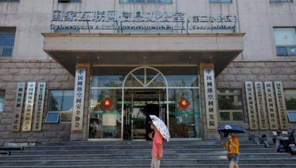 人模狗样的黄仁勋实则留了一手？中国以牙还牙，打得美方措手不及