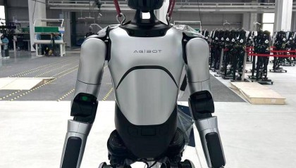 首次进入政府工作报告的“具身智能”是什么？