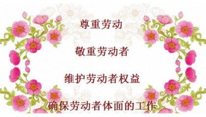 把周朝帝王奉为圣人是想做奴隶还是想做奴隶主？