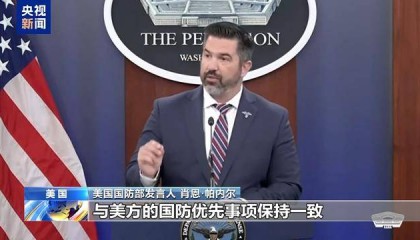 乌克兰官员：几乎所有美武器供应均已停止