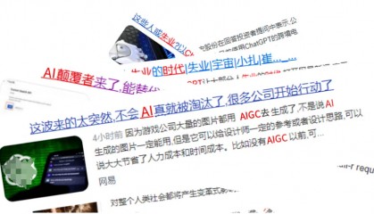 ai课程线上培训开课了，男女可报！