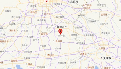 刚刚，河北发生地震