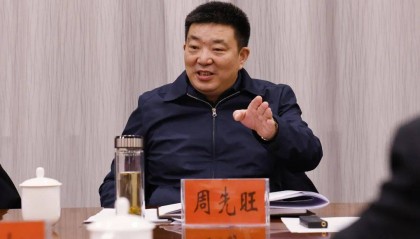 武汉原市长周先旺，被撤销资格