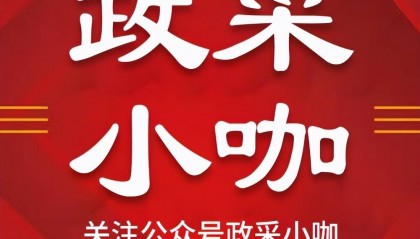 小程序开发费用解析，石家庄小程序开发公司哪家好？