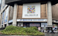 华强北掀iPhone内存扩容潮，128GB“秒变”1TB仅需千元｜鲸调查