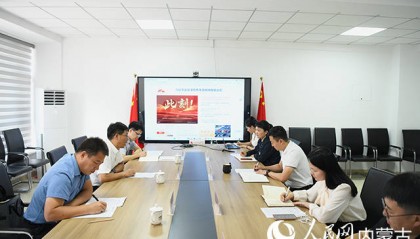 内蒙古自治区民政厅厅长亢学栋一行到人民网内蒙古分公司座谈