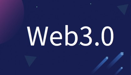 区块链与云计算的融合：新时代数据安全的挑战与机遇