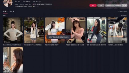 吴柳芳和管晨辰疑似剧本炒作？两人都和童锦程有关联