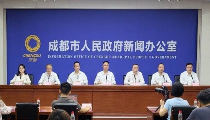 成都将发布70条举措,进一步擦亮“有需必应、无事不扰”营商品牌