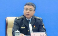 铁刚，任上被查