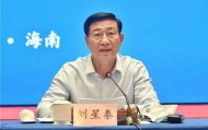 当县长时开始贪腐，21年间受贿3.16亿元