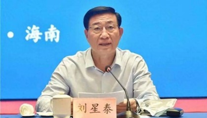 当县长时开始贪腐,21年间受贿3.16亿元
