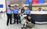 爸妈打瞌睡，5岁哥哥带2岁妹妹独自下高铁：想叫他们的，但是觉得保护妹妹比较重要
