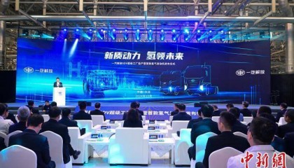 我国功率最大氢气发动机在辽宁大连发布