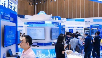 腾讯云副总裁：腾讯云智算已服务国内90%大模型厂商