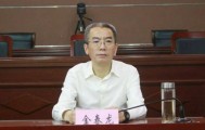 金春龙,被查