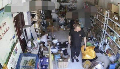 河南南阳一男子给祭祀用品店老板快递冥品 因寻衅滋事被拘留7日