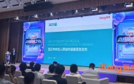 抽样14万武汉人体检报告：每1000人至少1位患癌，甲状腺癌、肺癌、乳腺癌排前三
