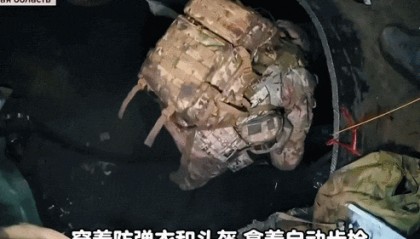 真《我的团长我的团》？800名俄军爬行15公里地下管道偷袭？