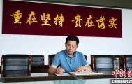 一位北京校长对内蒙古县城职业中学的3年改造