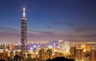 太嚣张了！美军公开计划，不惜把台湾炸成“地狱”，国台办回应四个字