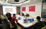篮协公布总决赛裁判安排 营造干净纯粹的联赛环境